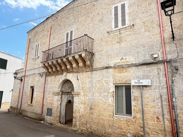 Borgo San Dana