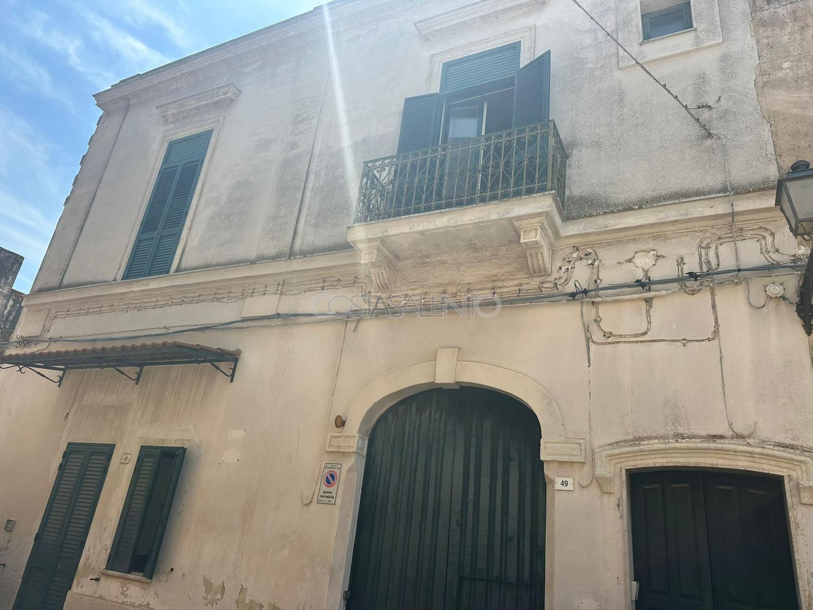 Il Frantoio